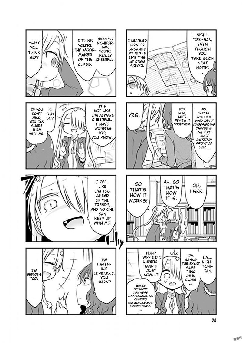 Komori San Wa Kotowarenai Chapter 71 Page 6