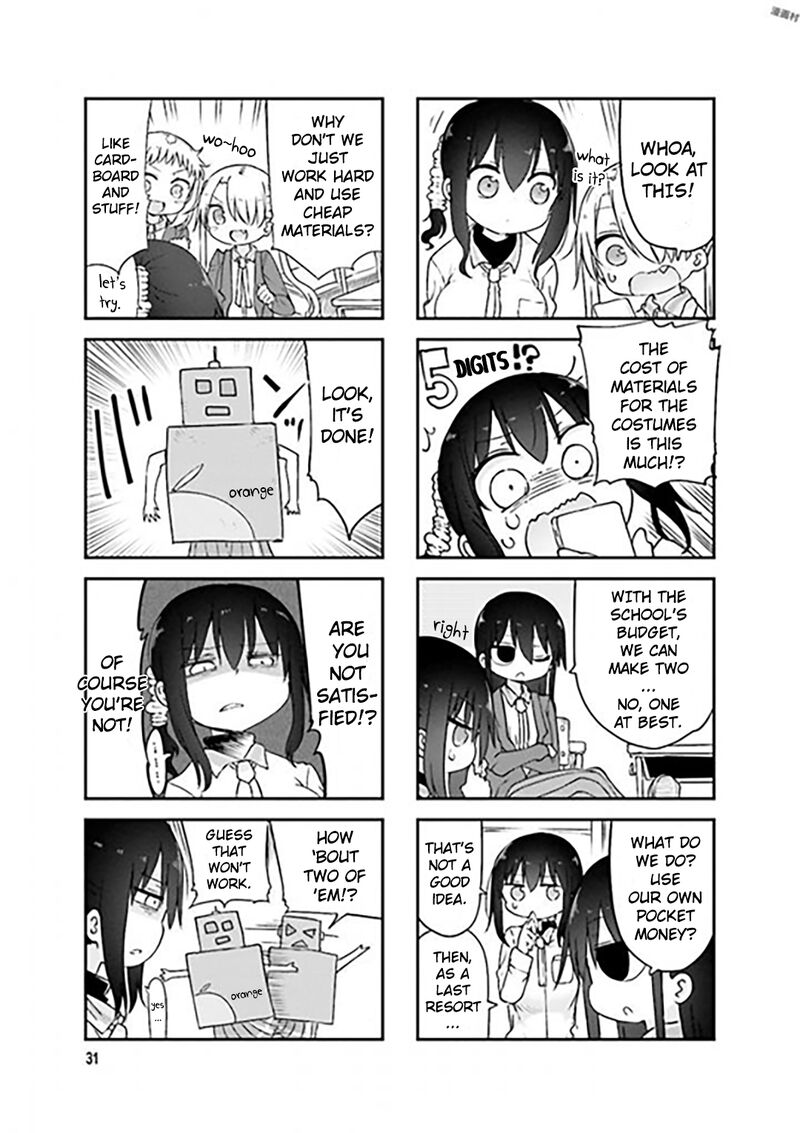 Komori San Wa Kotowarenai Chapter 72 Page 5