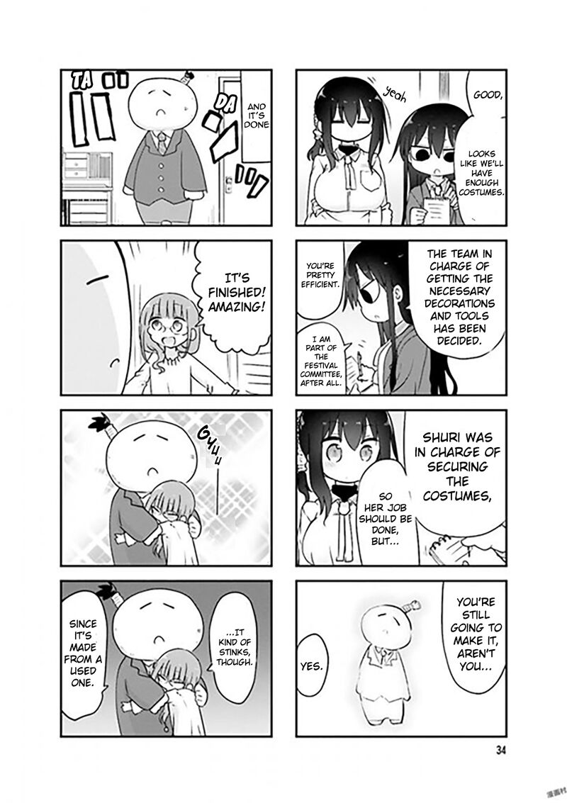 Komori San Wa Kotowarenai Chapter 72 Page 8