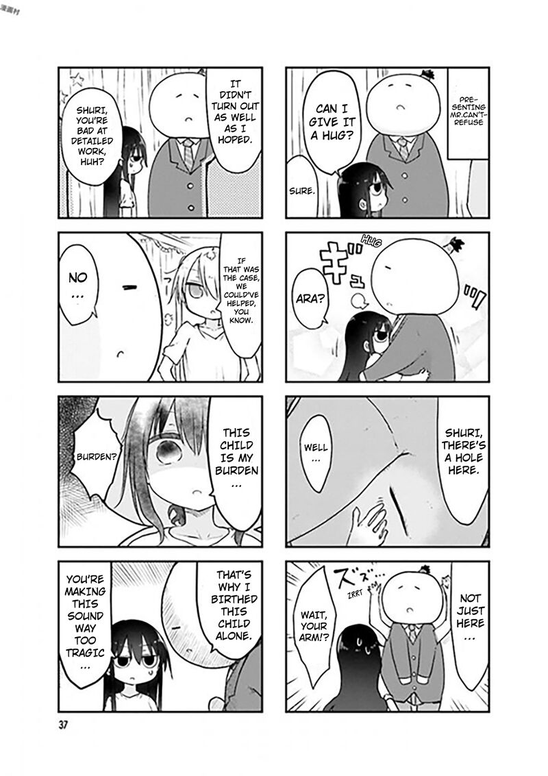 Komori San Wa Kotowarenai Chapter 73 Page 5