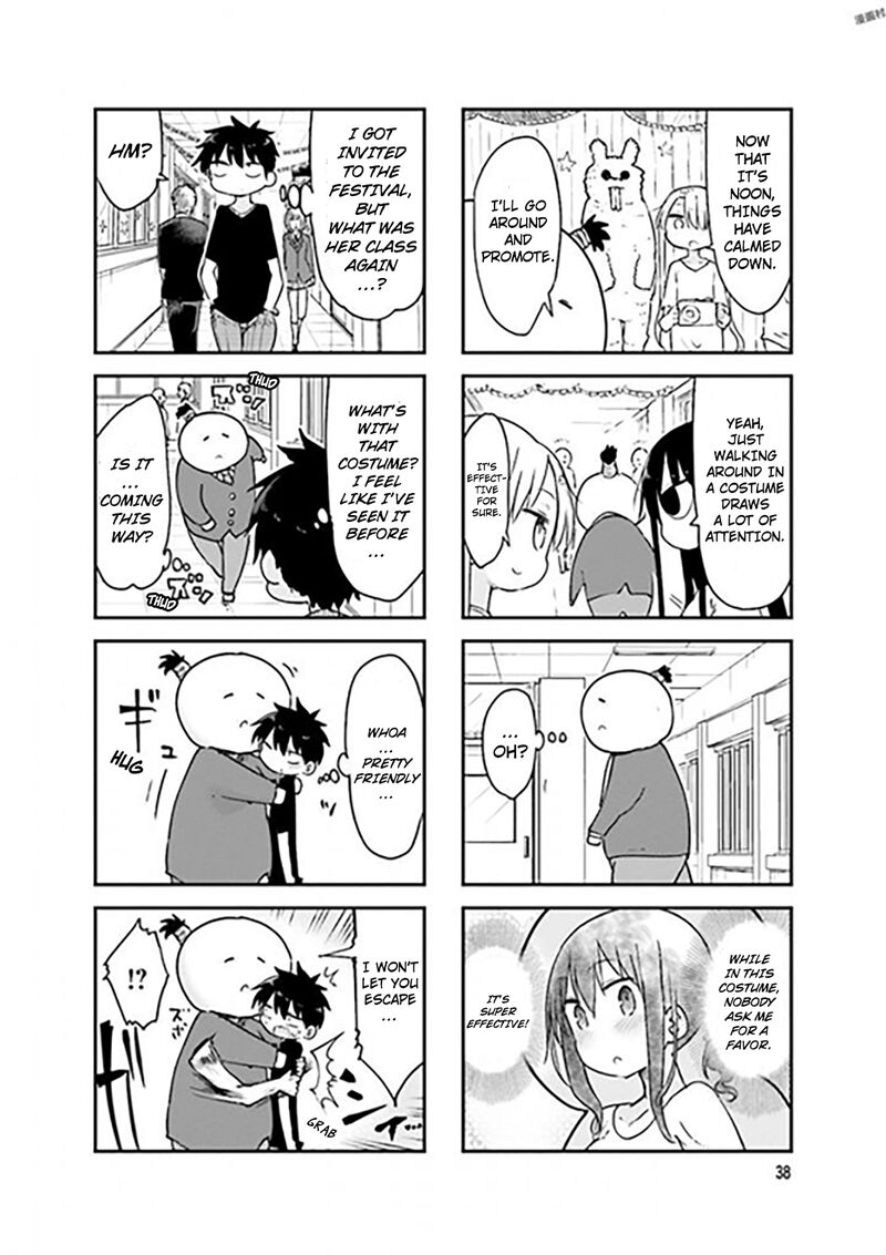 Komori San Wa Kotowarenai Chapter 73 Page 7