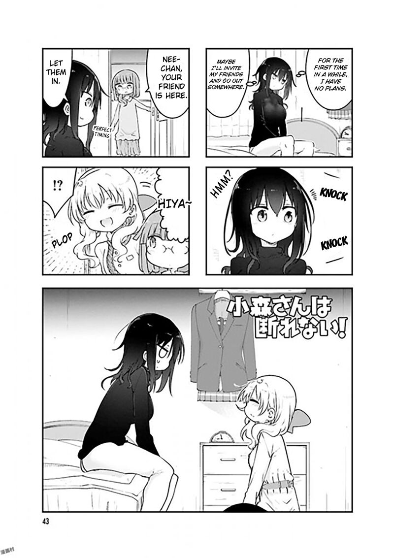 Komori San Wa Kotowarenai Chapter 74 Page 1