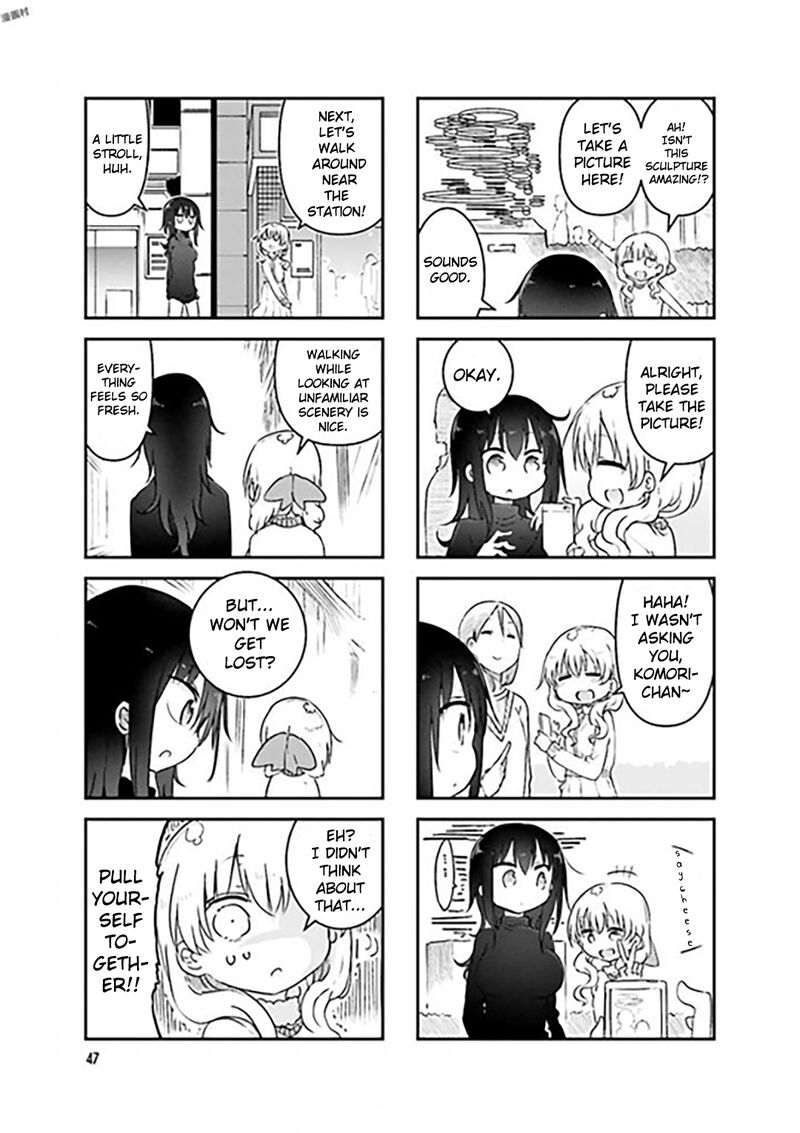 Komori San Wa Kotowarenai Chapter 74 Page 5