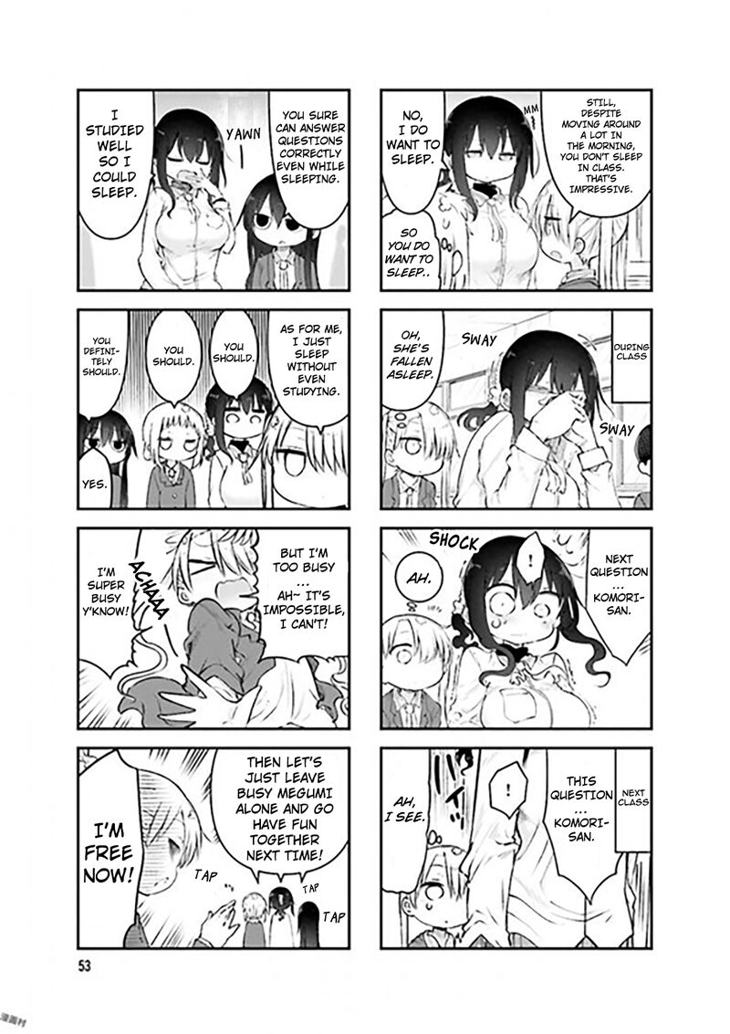 Komori San Wa Kotowarenai Chapter 75 Page 3