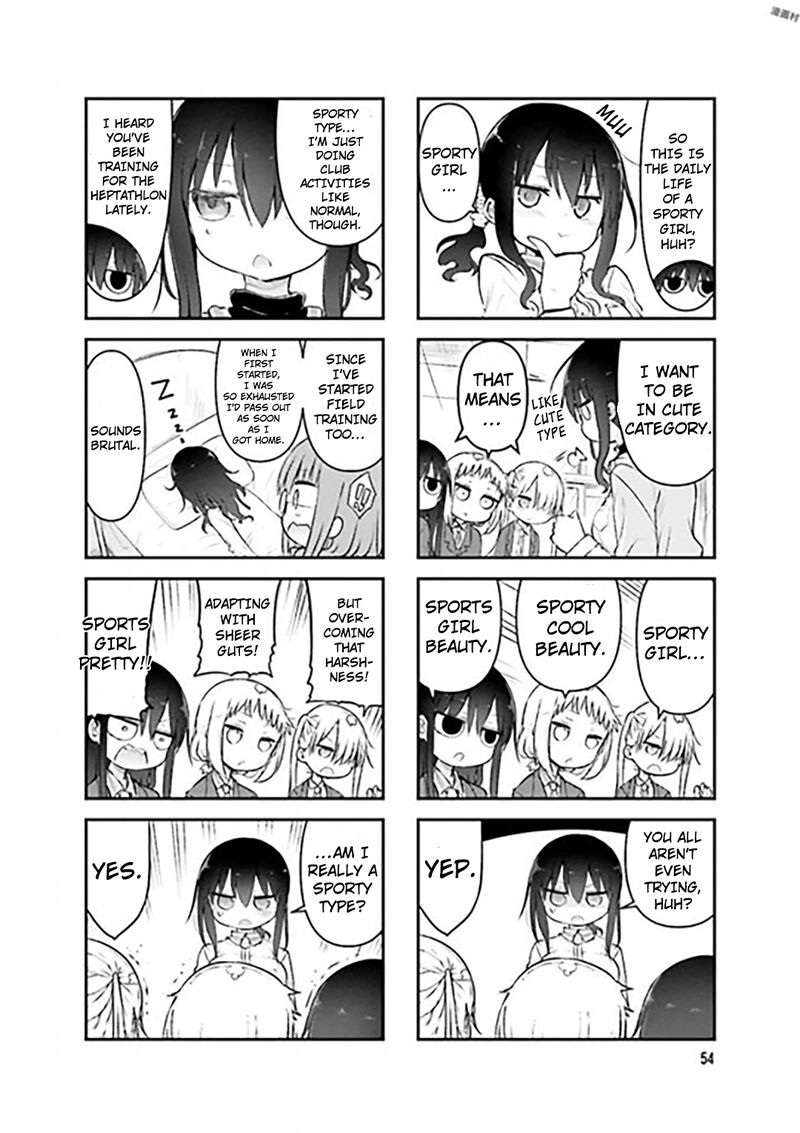 Komori San Wa Kotowarenai Chapter 75 Page 4