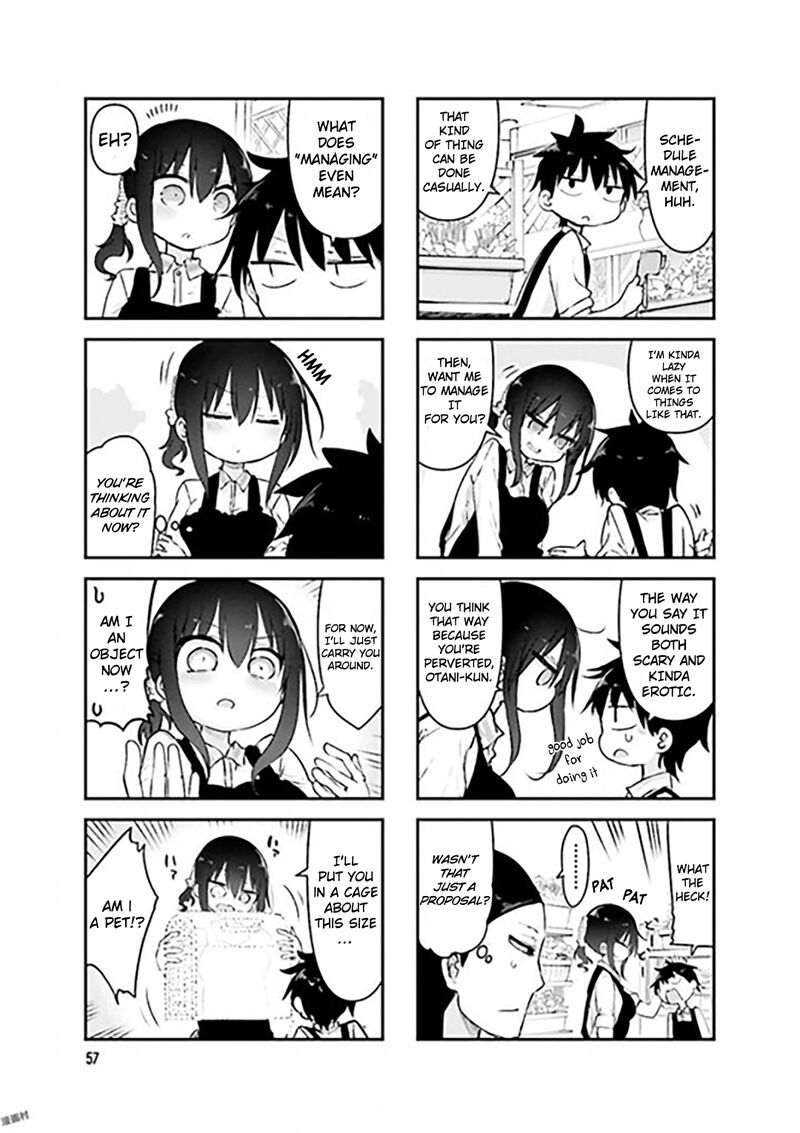 Komori San Wa Kotowarenai Chapter 75 Page 7