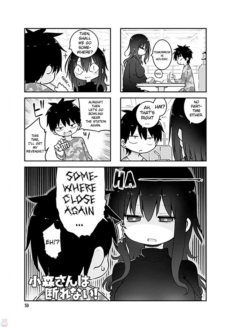 Komori San Wa Kotowarenai Chapter 76 Page 2