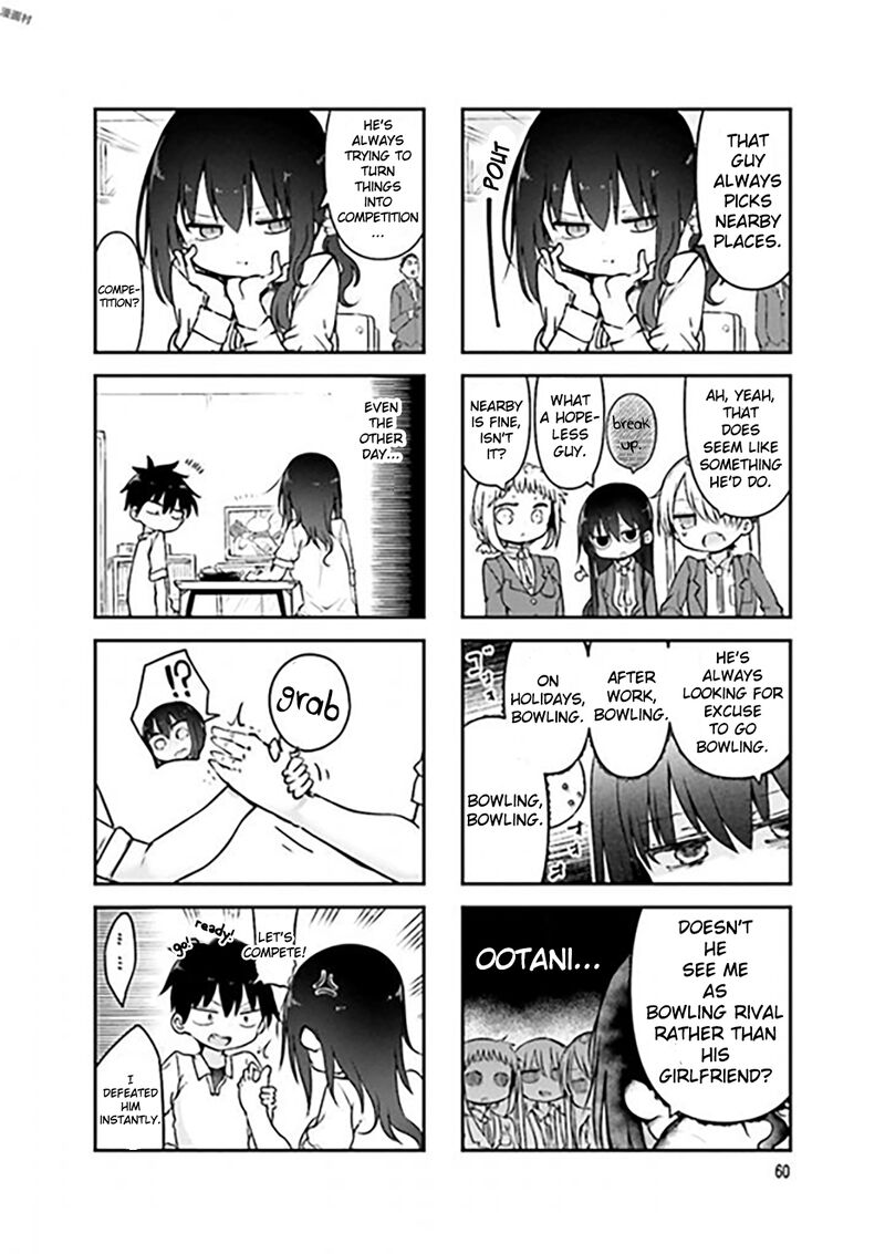Komori San Wa Kotowarenai Chapter 76 Page 3