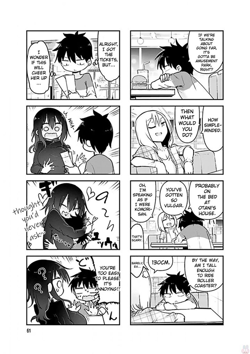 Komori San Wa Kotowarenai Chapter 76 Page 4