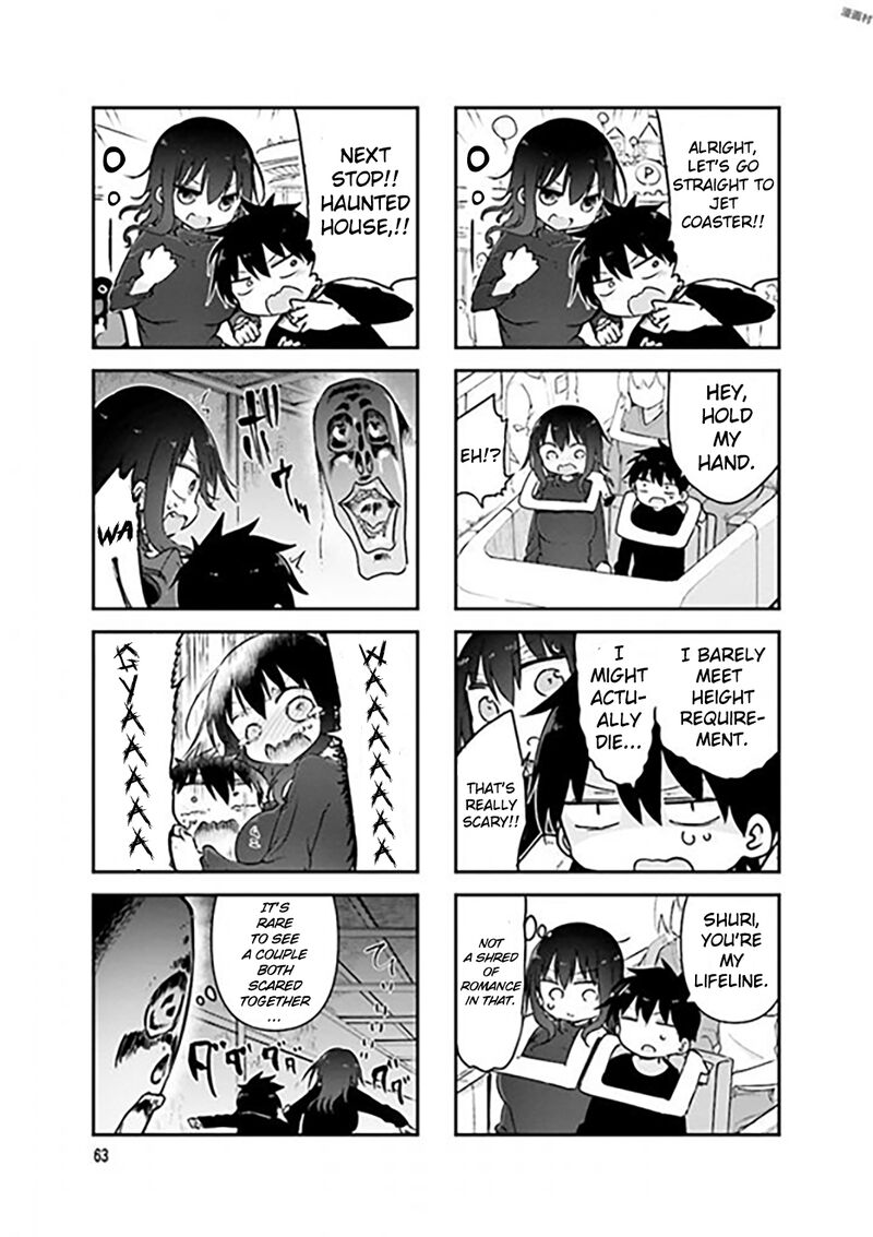 Komori San Wa Kotowarenai Chapter 76 Page 6