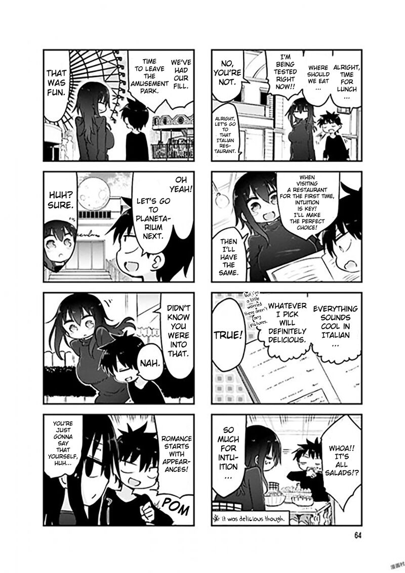 Komori San Wa Kotowarenai Chapter 76 Page 7