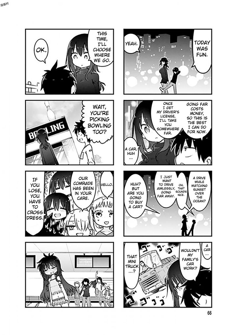 Komori San Wa Kotowarenai Chapter 76 Page 9