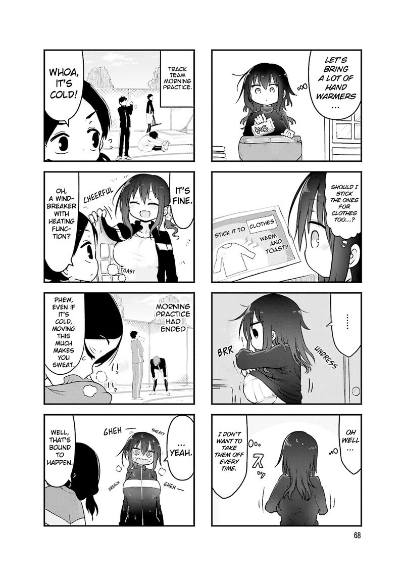 Komori San Wa Kotowarenai Chapter 77 Page 3