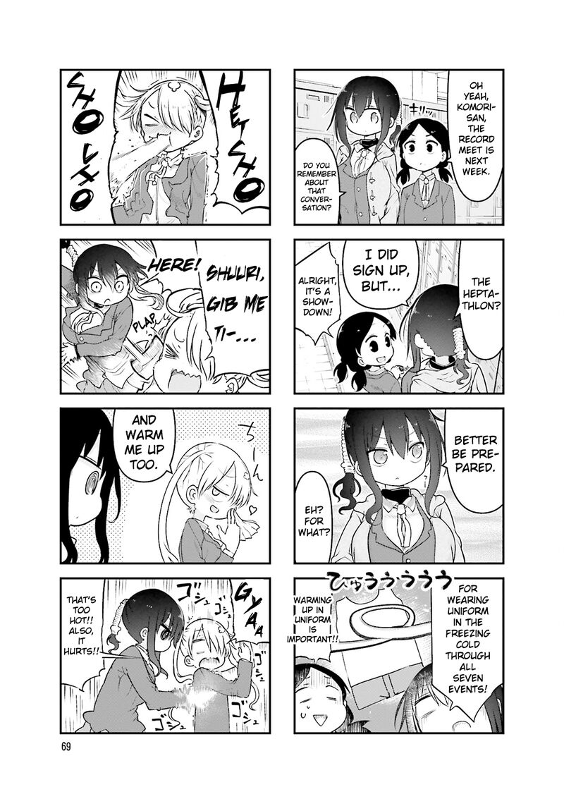 Komori San Wa Kotowarenai Chapter 77 Page 4
