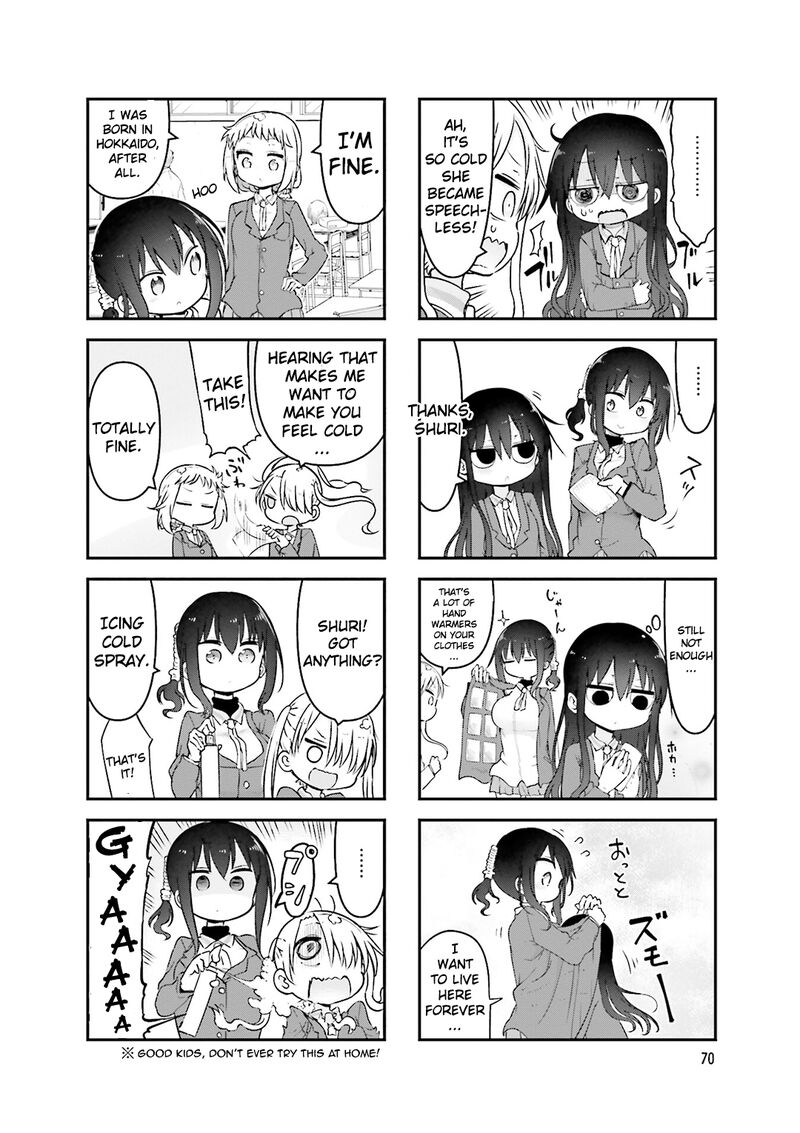 Komori San Wa Kotowarenai Chapter 77 Page 5