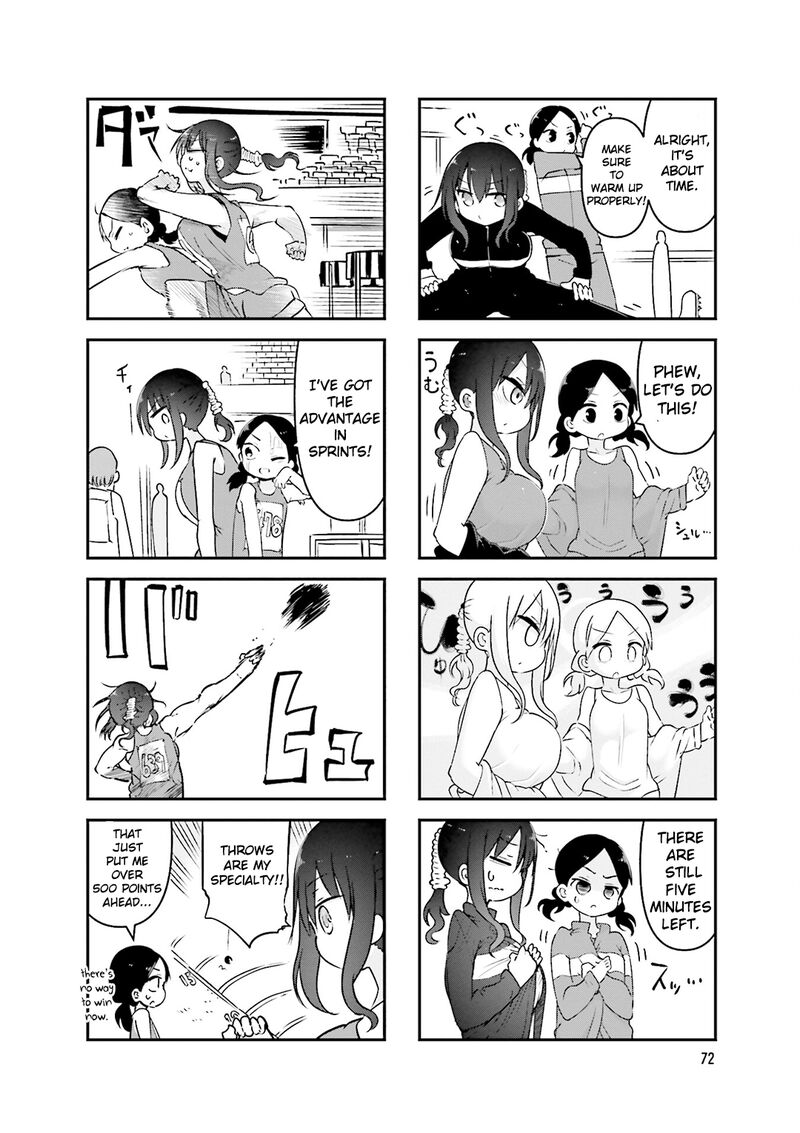 Komori San Wa Kotowarenai Chapter 77 Page 7