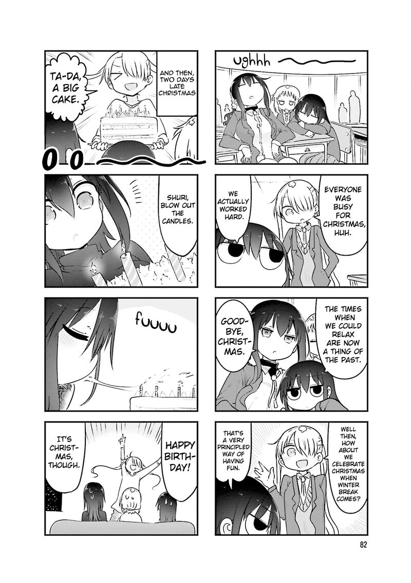 Komori San Wa Kotowarenai Chapter 78 Page 9