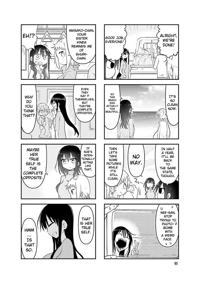 Komori San Wa Kotowarenai Chapter 79 Page 9