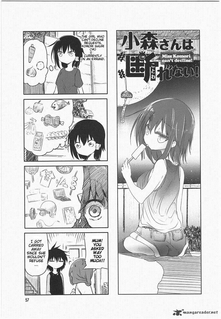 Komori San Wa Kotowarenai Chapter 8 Page 1