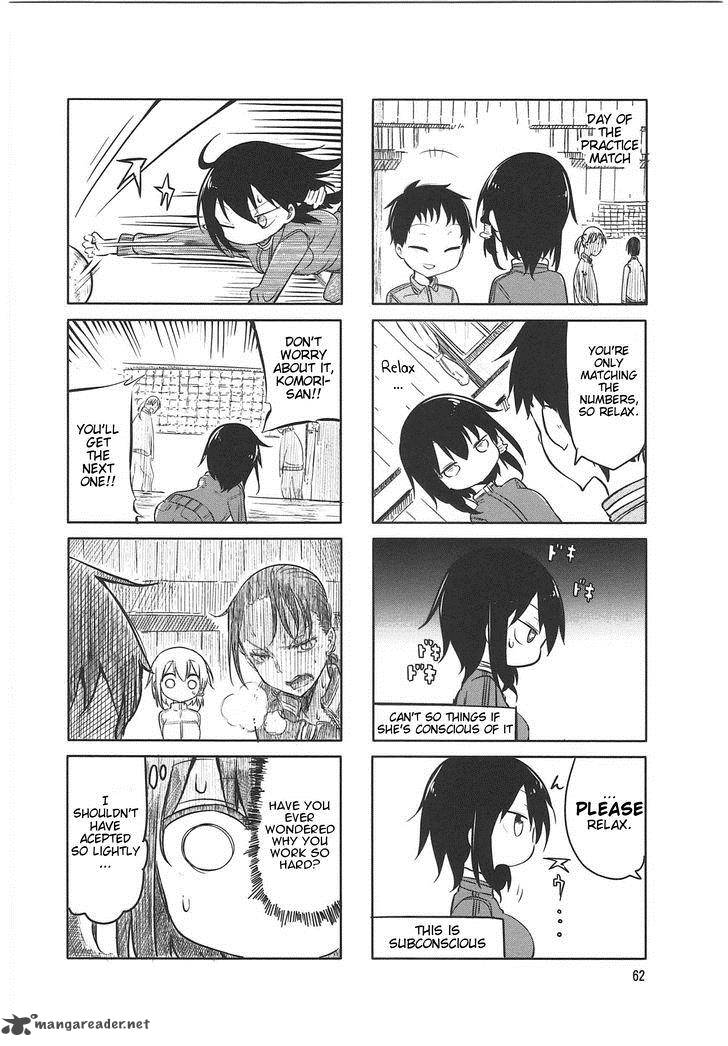 Komori San Wa Kotowarenai Chapter 8 Page 6