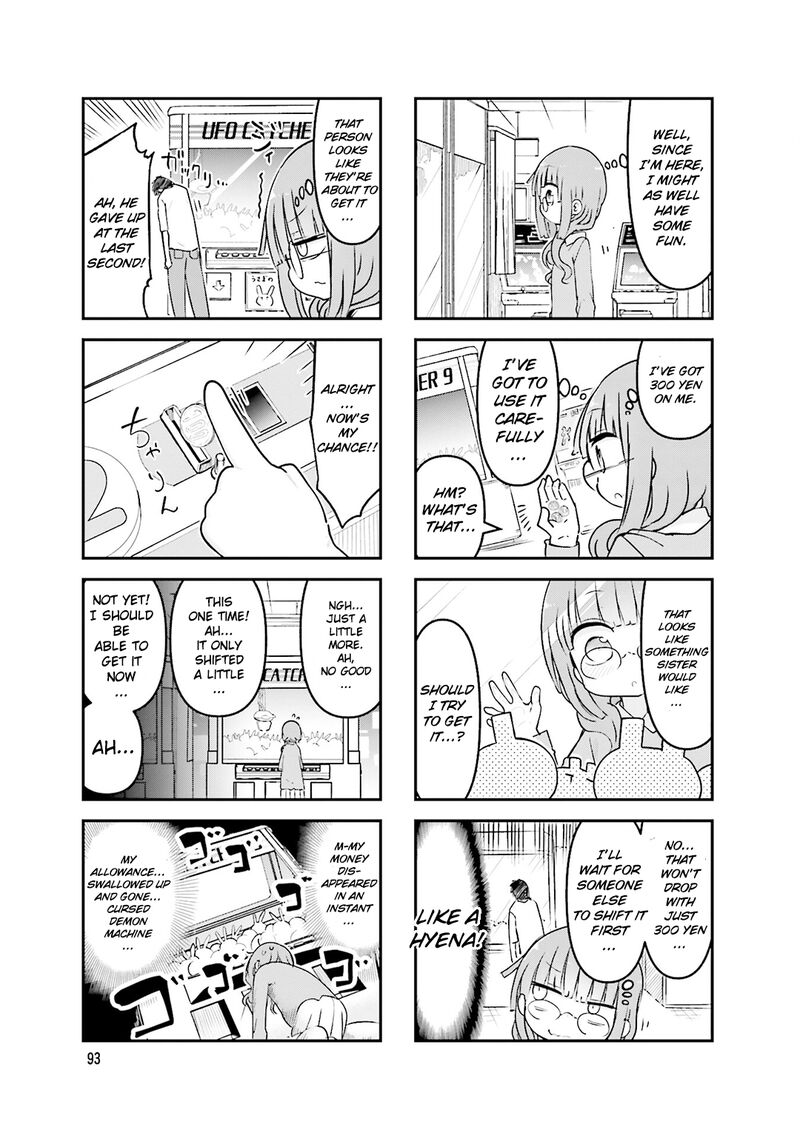 Komori San Wa Kotowarenai Chapter 80 Page 4
