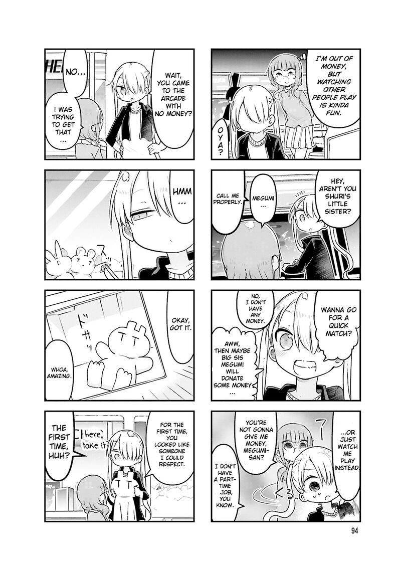 Komori San Wa Kotowarenai Chapter 80 Page 5