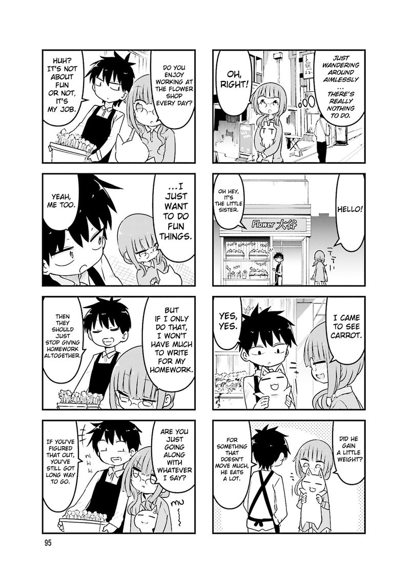 Komori San Wa Kotowarenai Chapter 80 Page 6
