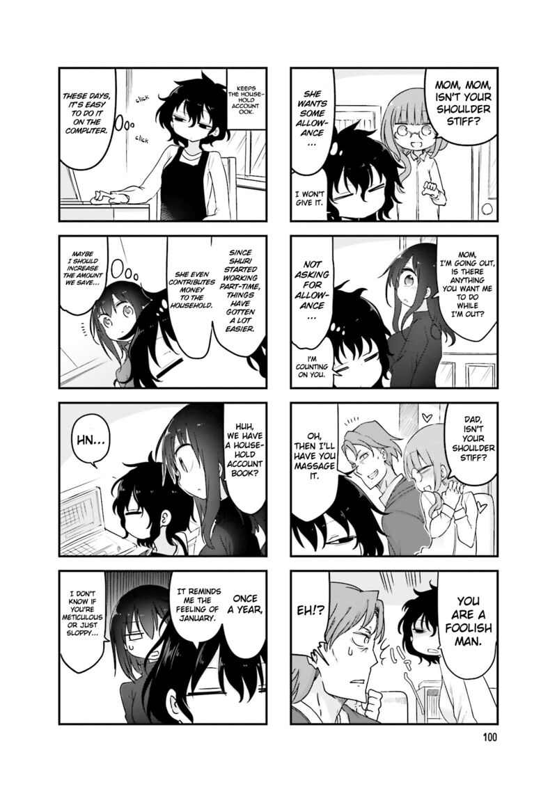 Komori San Wa Kotowarenai Chapter 81 Page 5