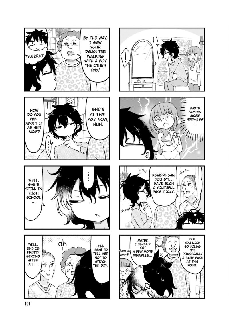 Komori San Wa Kotowarenai Chapter 81 Page 6