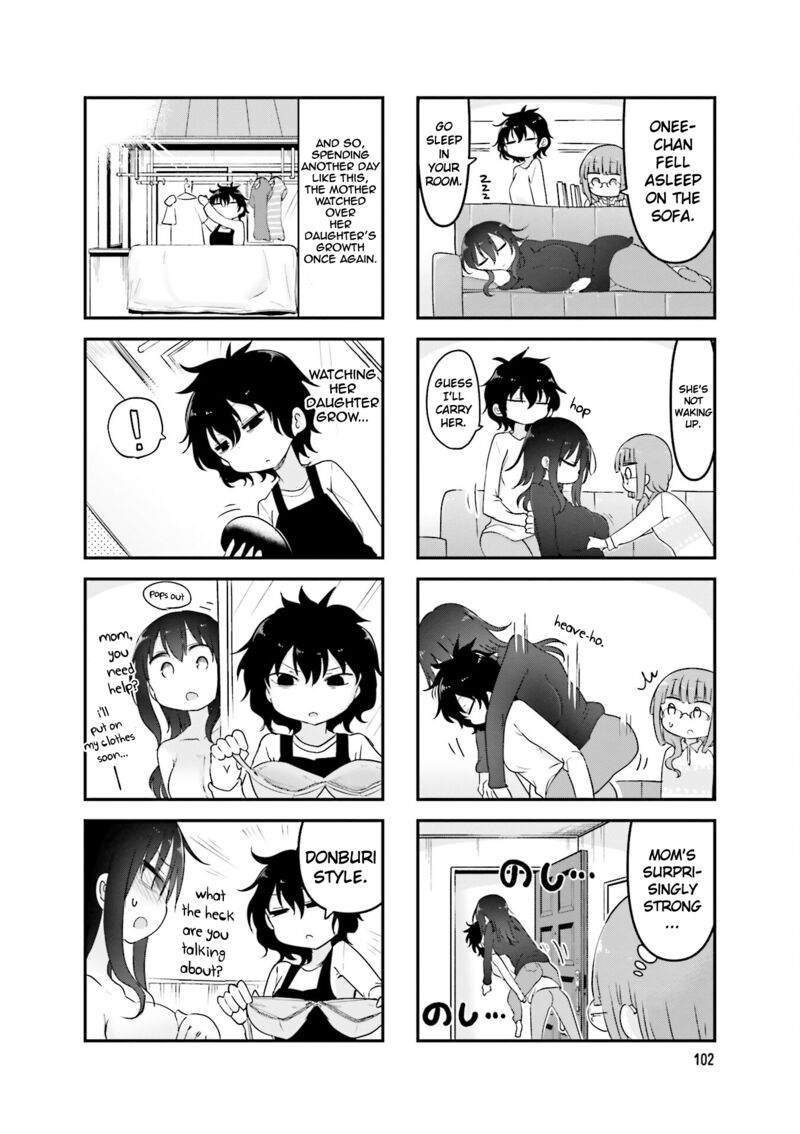 Komori San Wa Kotowarenai Chapter 81 Page 7