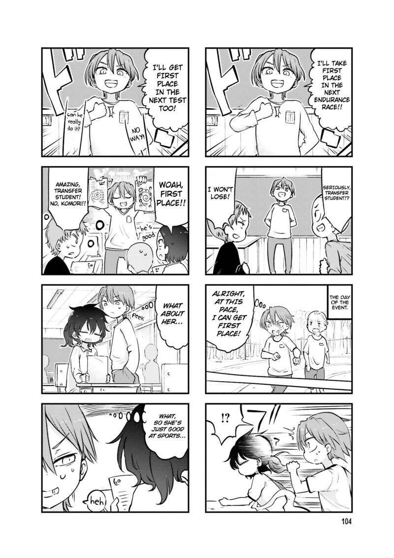 Komori San Wa Kotowarenai Chapter 82 Page 3