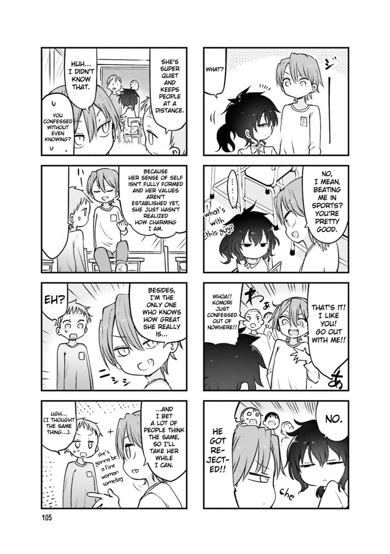 Komori San Wa Kotowarenai Chapter 82 Page 4