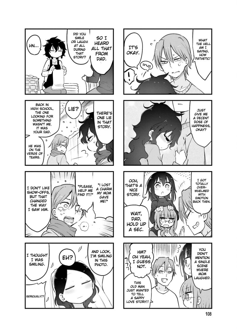 Komori San Wa Kotowarenai Chapter 82 Page 7