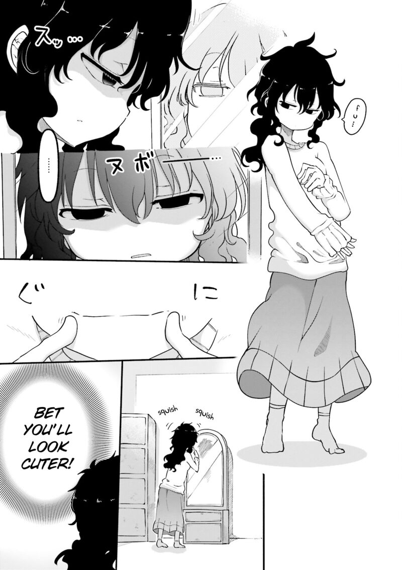 Komori San Wa Kotowarenai Chapter 83 Page 4