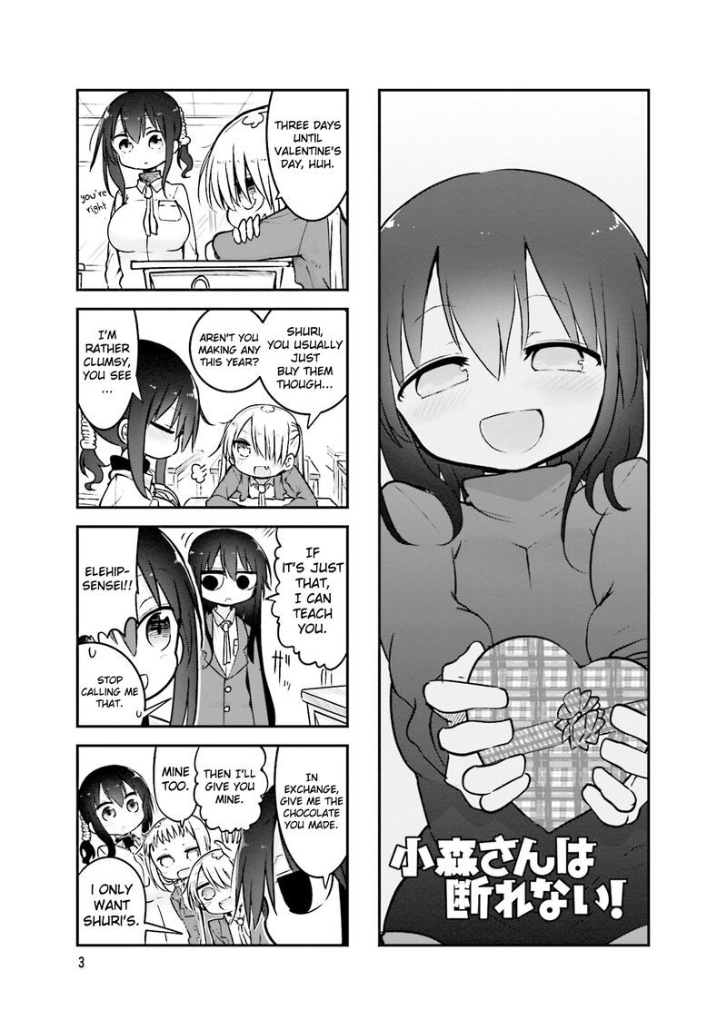 Komori San Wa Kotowarenai Chapter 84 Page 6