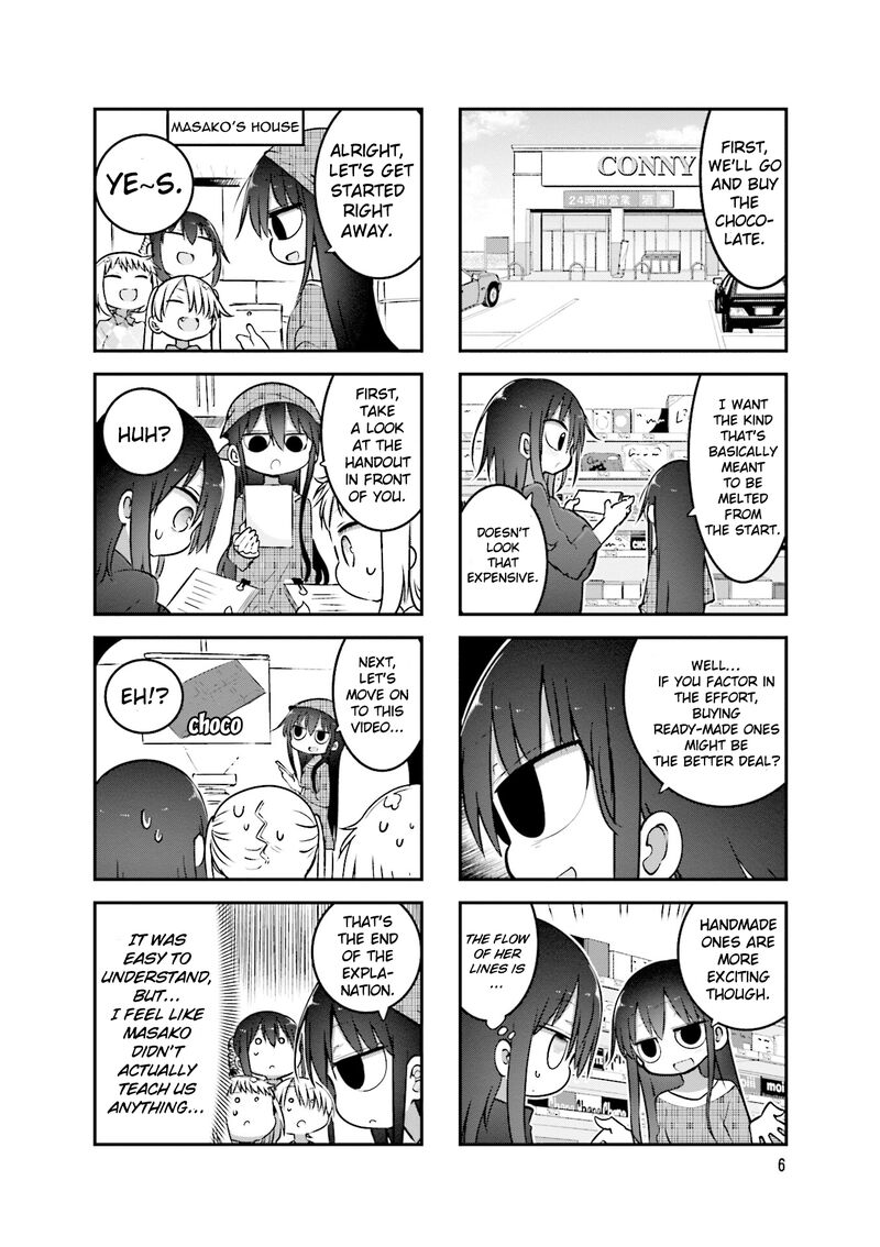 Komori San Wa Kotowarenai Chapter 84 Page 9