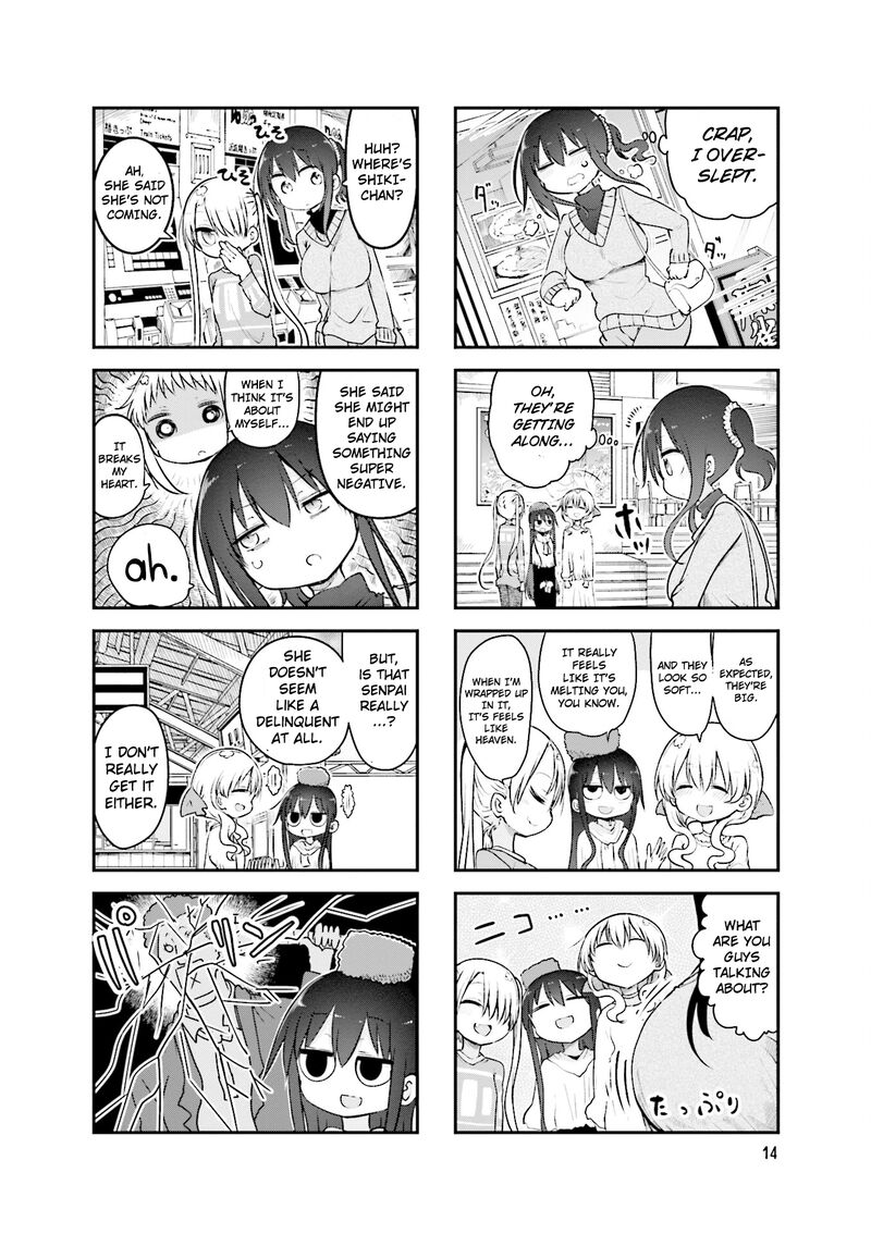 Komori San Wa Kotowarenai Chapter 85 Page 5