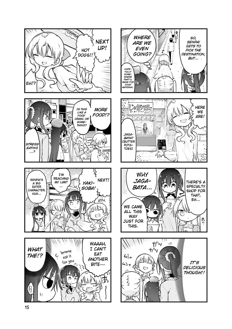 Komori San Wa Kotowarenai Chapter 85 Page 6