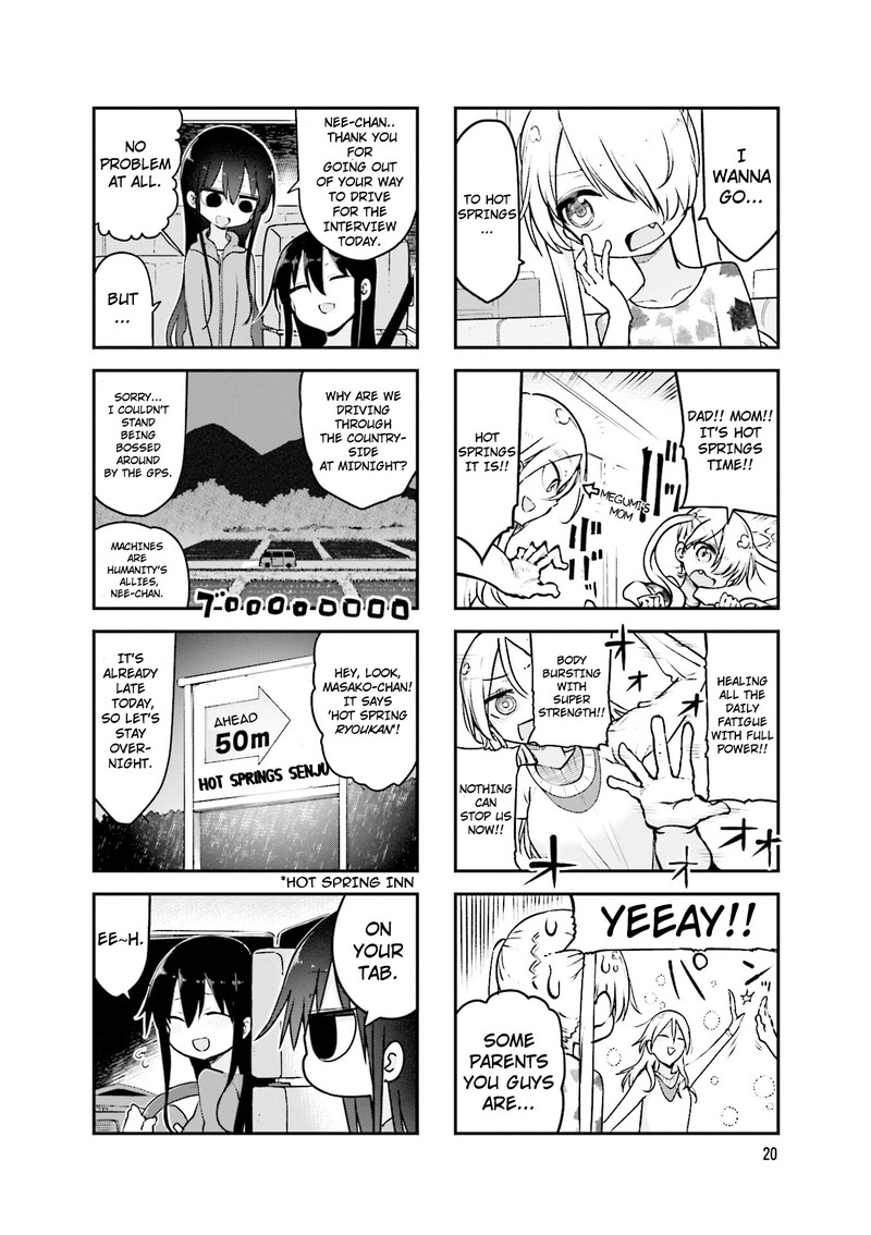 Komori San Wa Kotowarenai Chapter 86 Page 2