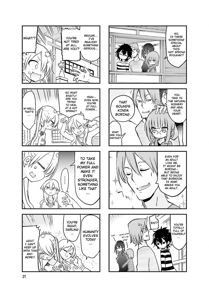 Komori San Wa Kotowarenai Chapter 86 Page 3