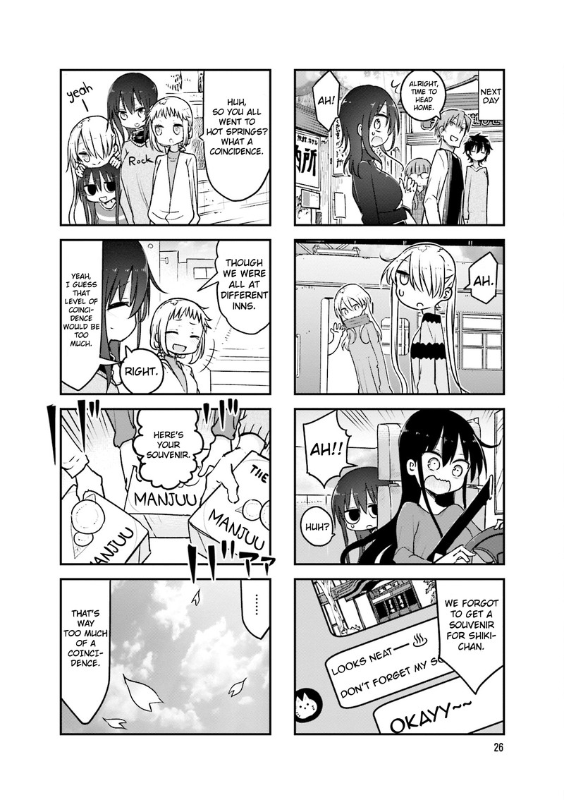 Komori San Wa Kotowarenai Chapter 86 Page 8