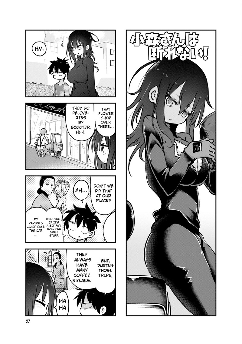 Komori San Wa Kotowarenai Chapter 87 Page 1