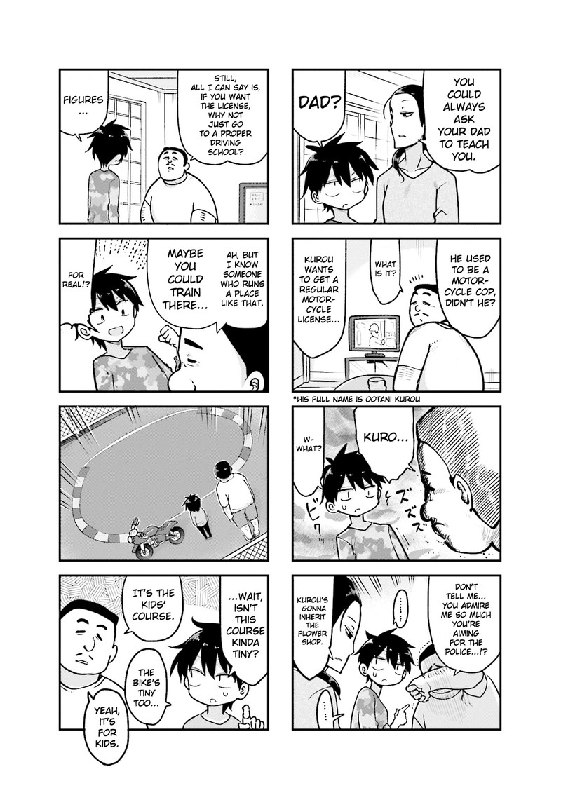 Komori San Wa Kotowarenai Chapter 87 Page 5