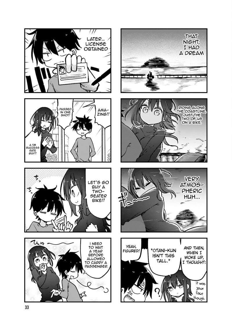 Komori San Wa Kotowarenai Chapter 87 Page 7