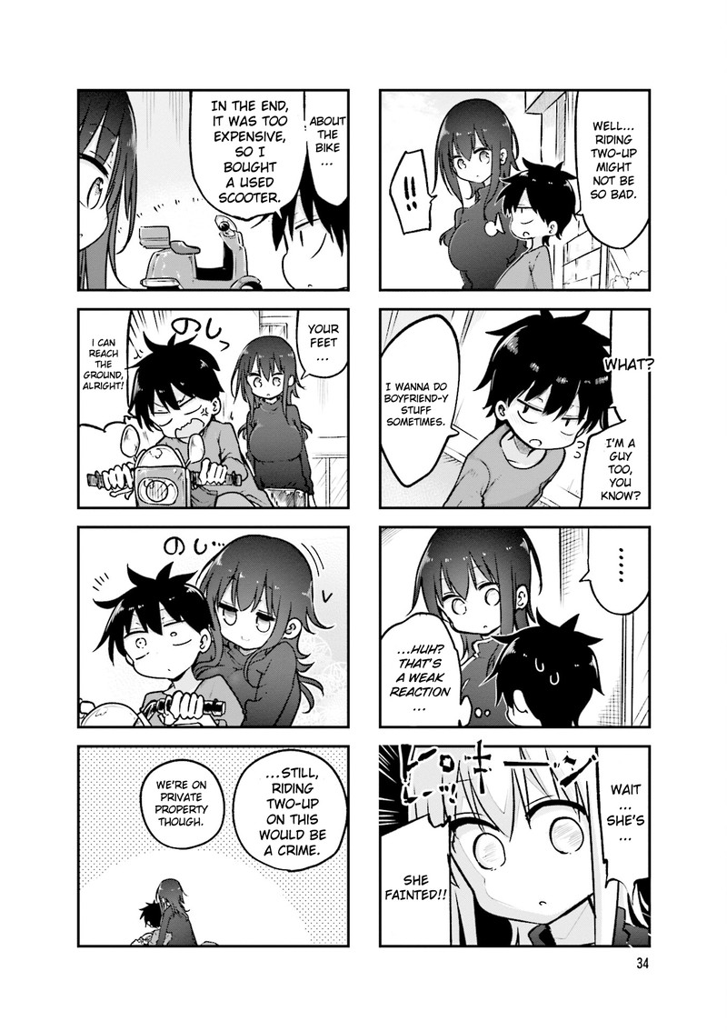 Komori San Wa Kotowarenai Chapter 87 Page 8