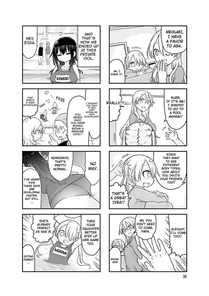 Komori San Wa Kotowarenai Chapter 88 Page 5