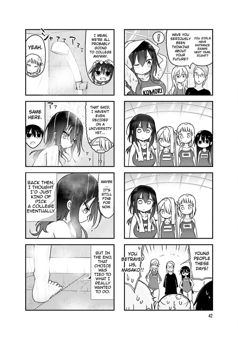 Komori San Wa Kotowarenai Chapter 88 Page 9