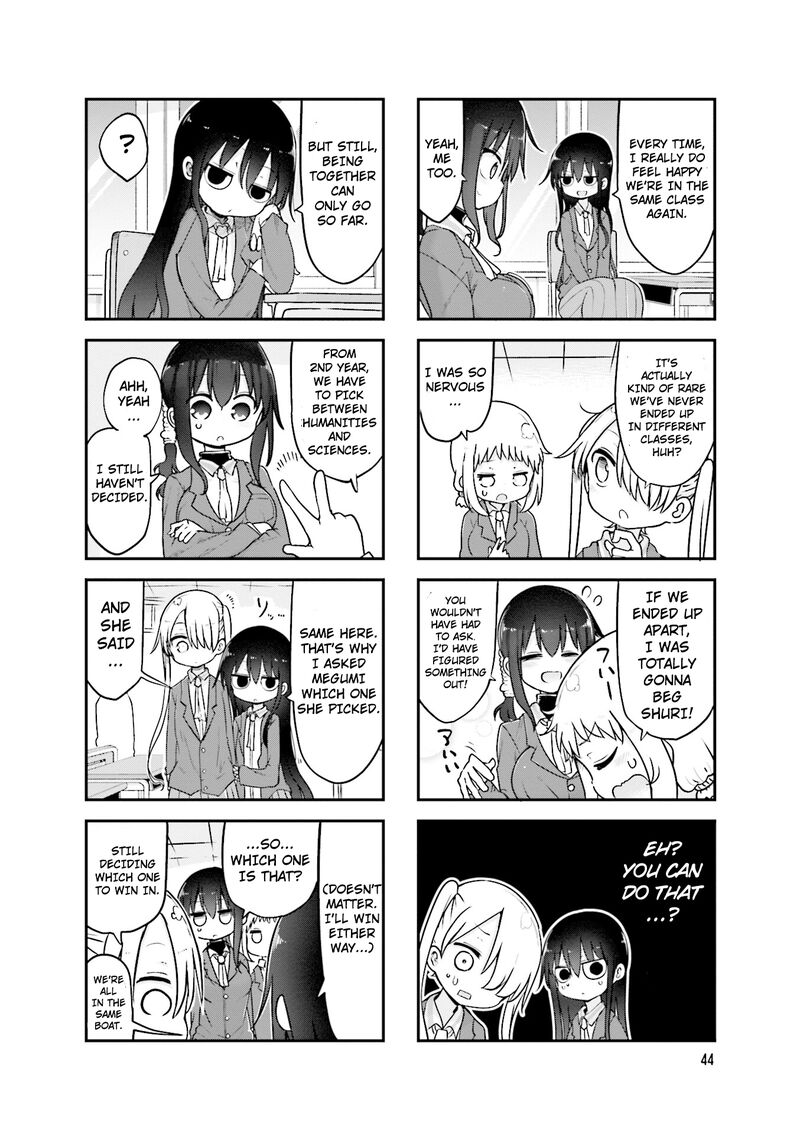 Komori San Wa Kotowarenai Chapter 89 Page 3