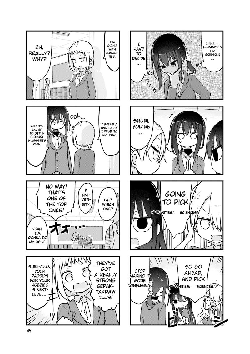 Komori San Wa Kotowarenai Chapter 89 Page 4