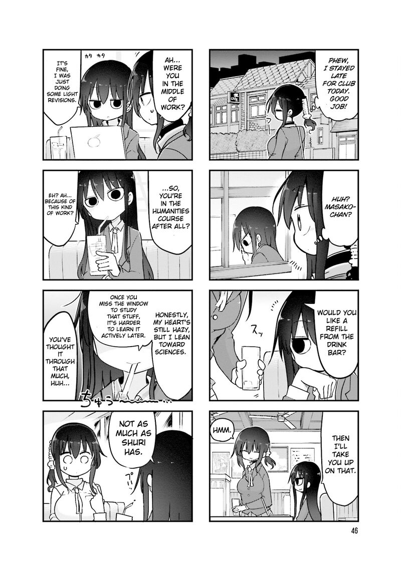 Komori San Wa Kotowarenai Chapter 89 Page 5